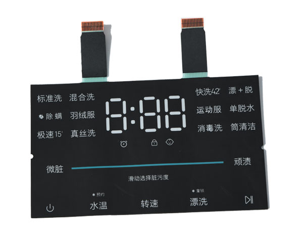 電容觸摸式線路開關